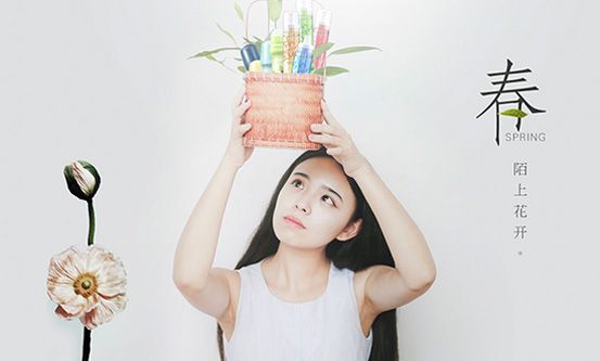 微信商城类项目